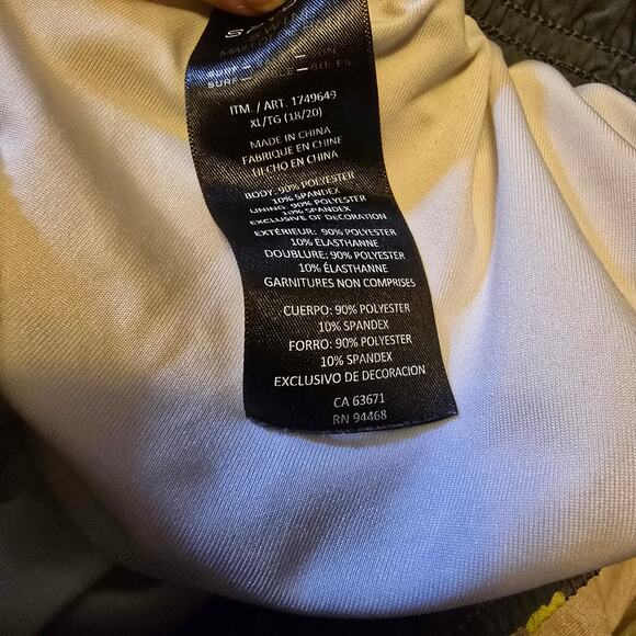 Spyder abstract swimtrunks - Picture 5 of 5